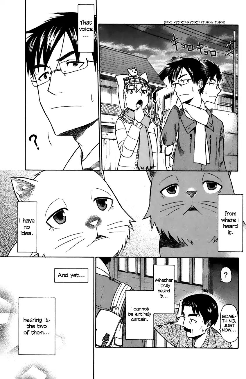 Neko Ane Chapter 30 #33