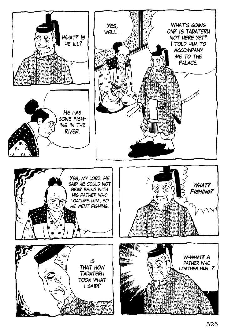 Date Masamune (Yokoyama Mitsuteru) Chapter 59 #11
