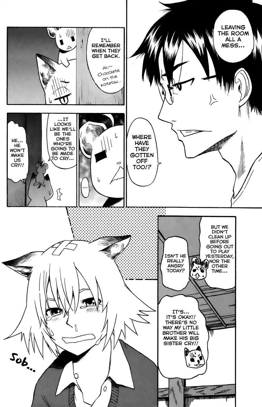 Neko Ane Chapter 29 #14