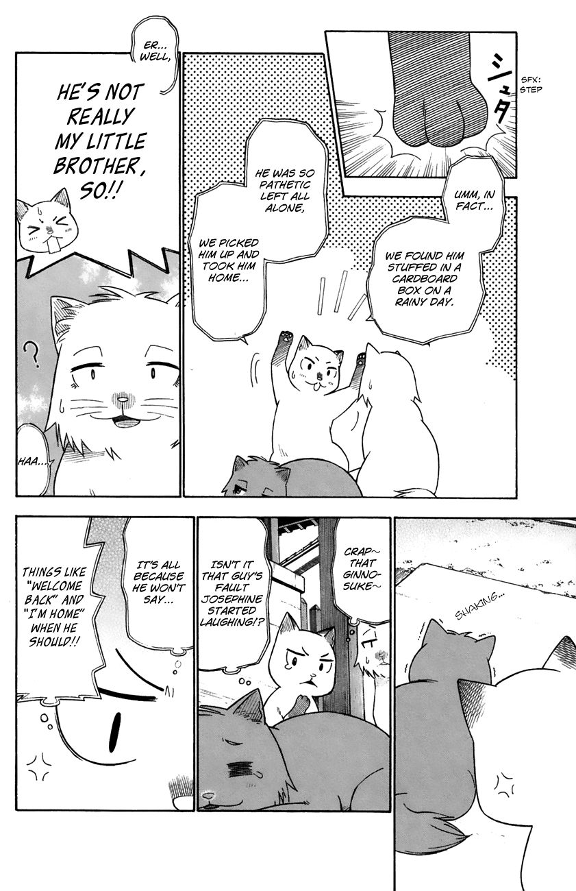 Neko Ane Chapter 27 #6