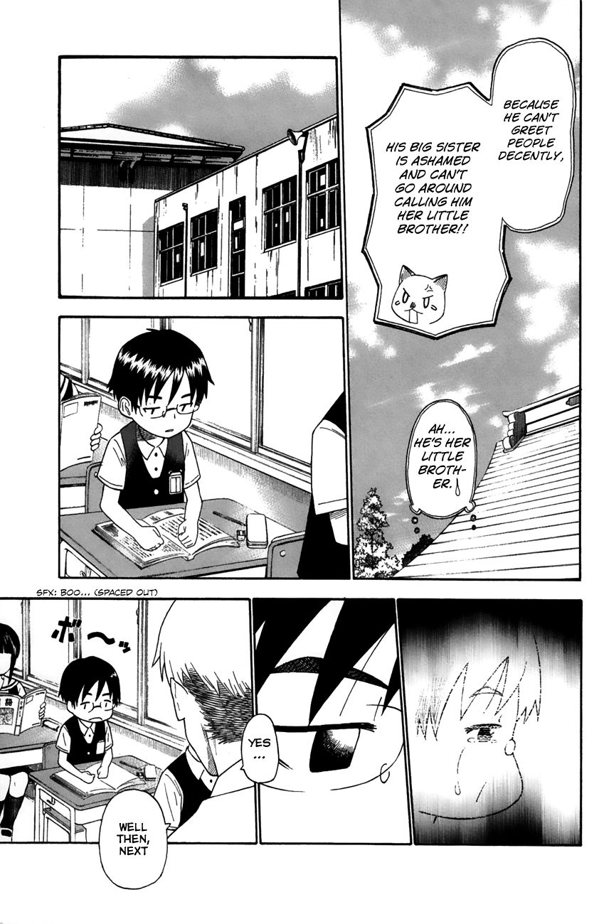 Neko Ane Chapter 27 #7