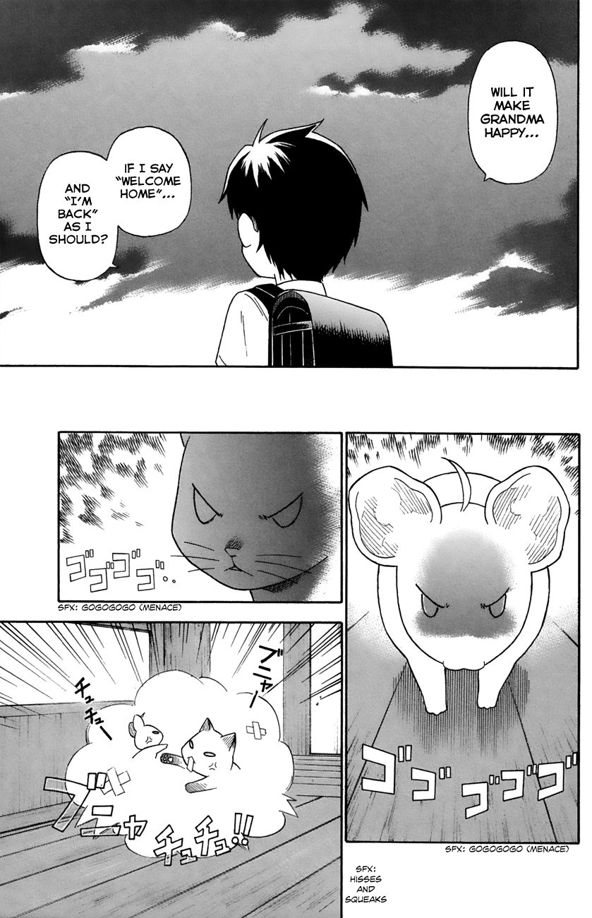 Neko Ane Chapter 27 #13