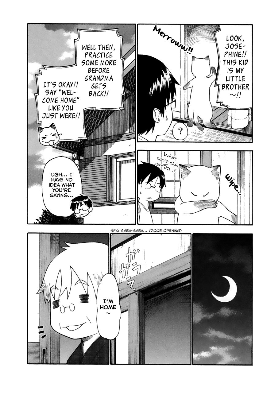 Neko Ane Chapter 27 #17