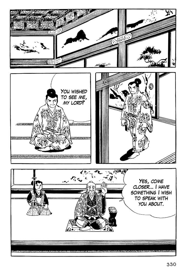Date Masamune (Yokoyama Mitsuteru) Chapter 59 #15
