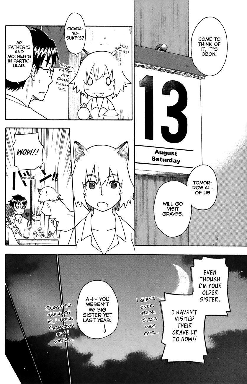 Neko Ane Chapter 25 #10