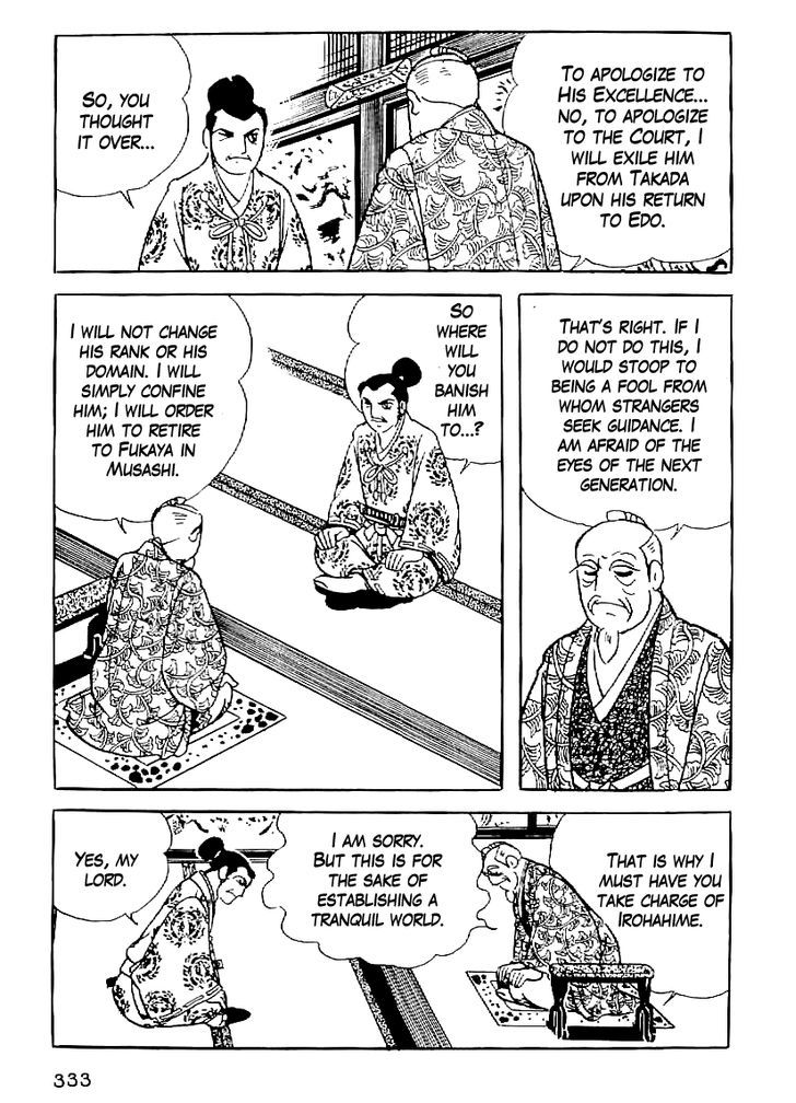 Date Masamune (Yokoyama Mitsuteru) Chapter 59 #18
