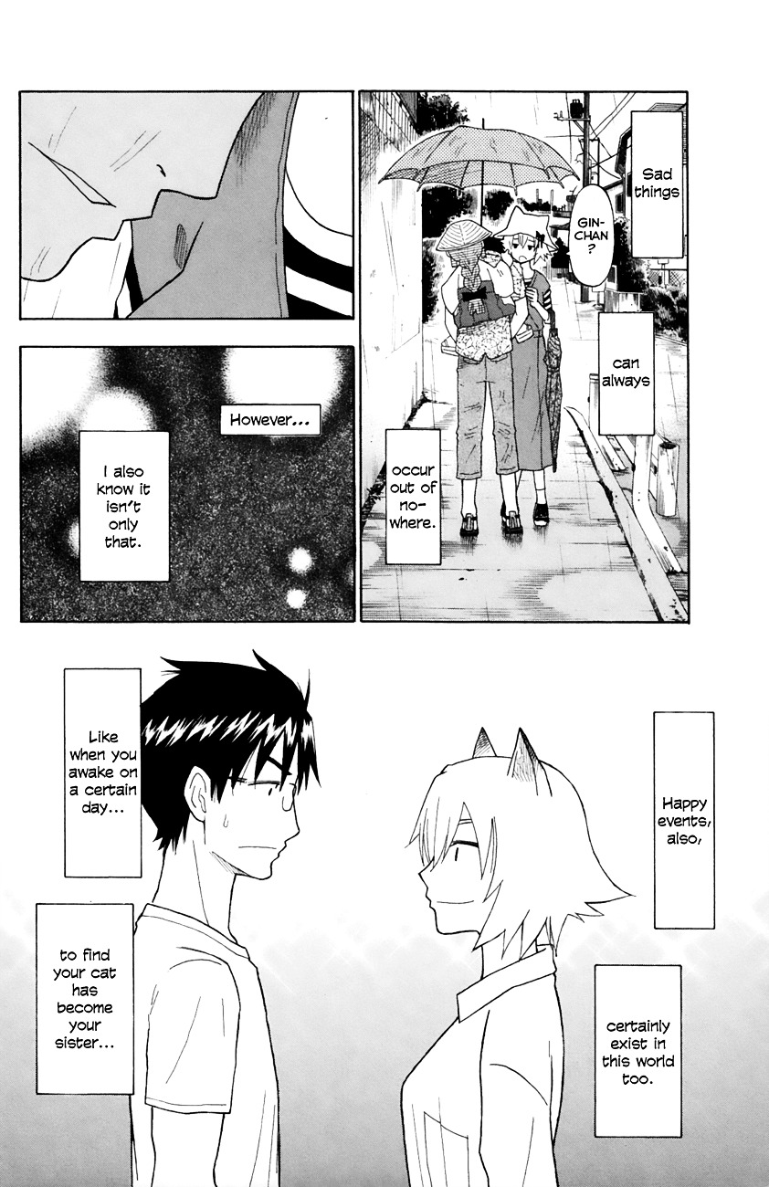 Neko Ane Chapter 20 #28