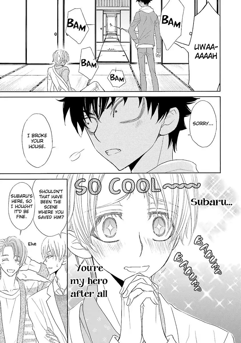 Kijima-Kun Chapter 16 #3