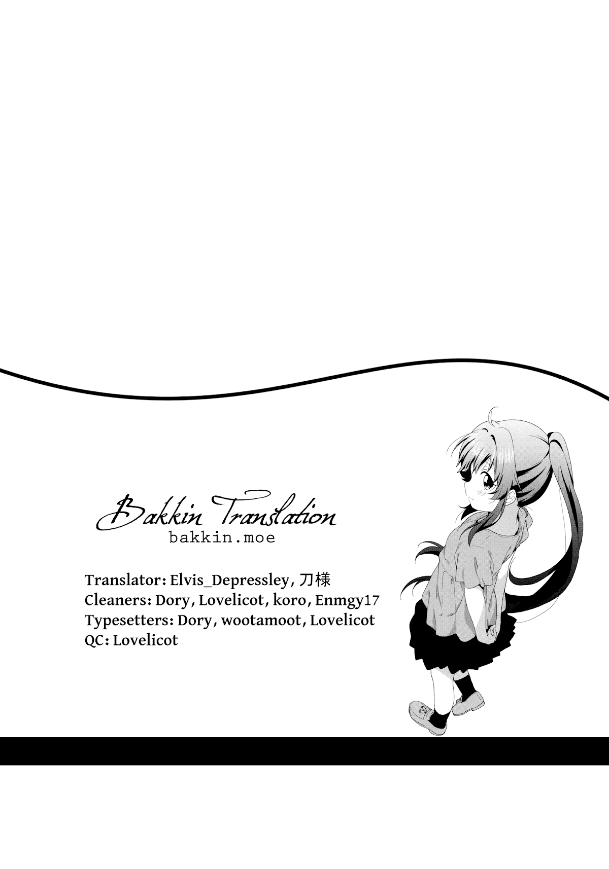 Oomuroke Chapter 58 #9