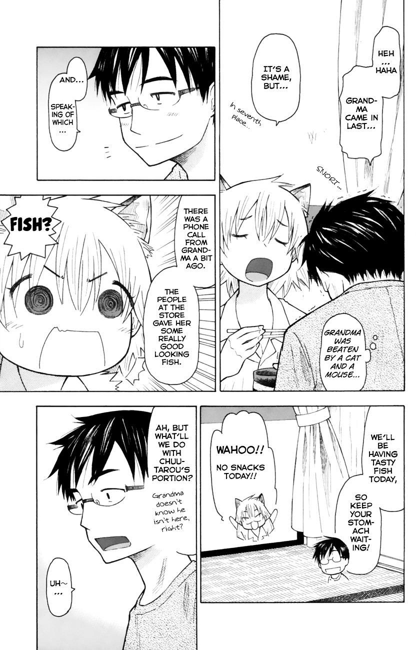 Neko Ane Chapter 18 #19