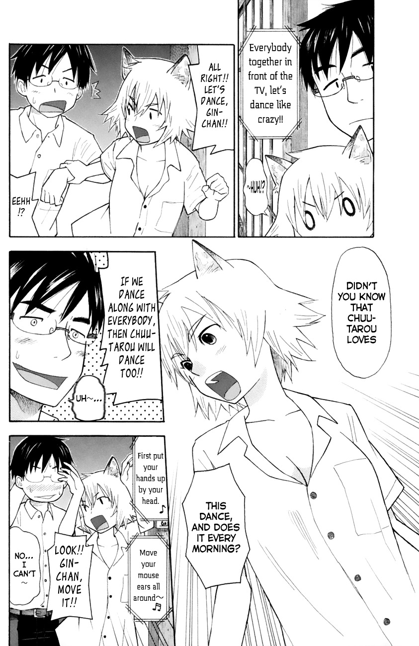 Neko Ane Chapter 19 #4