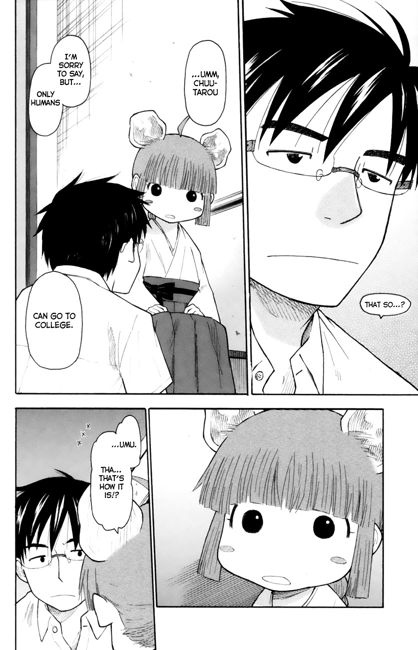 Neko Ane Chapter 19 #16