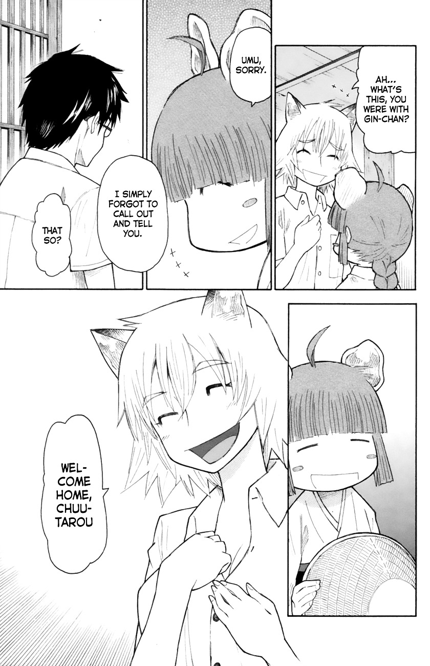 Neko Ane Chapter 19 #19