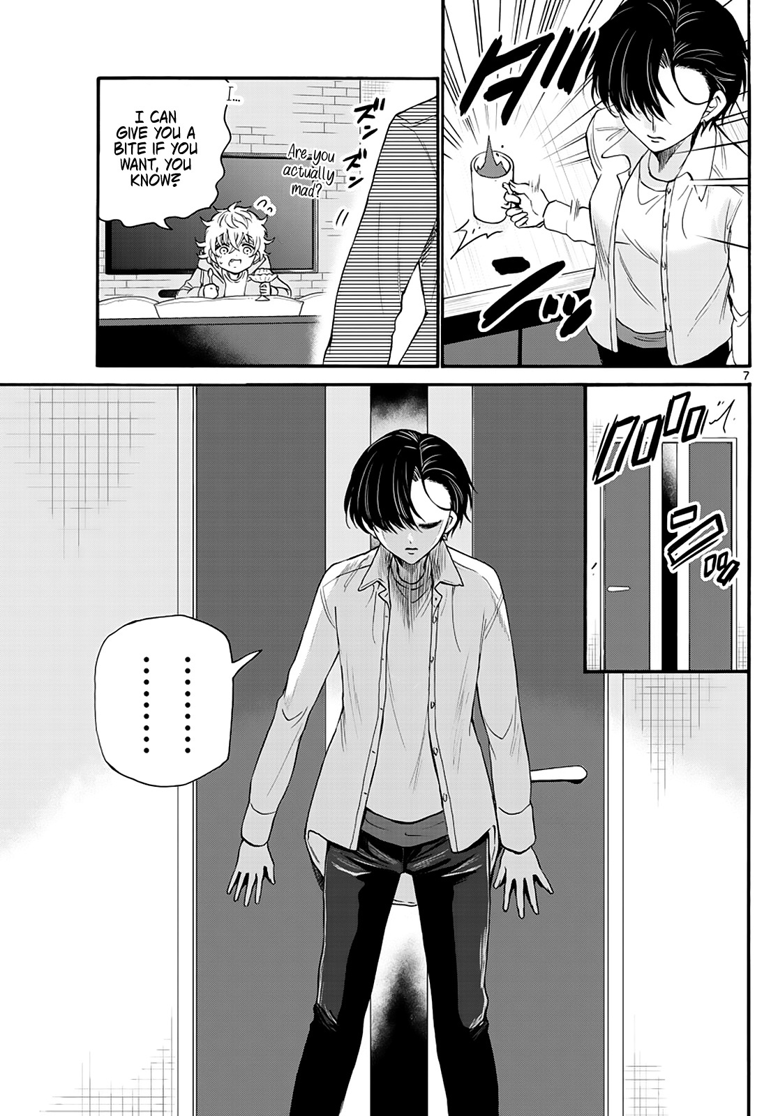 Mikadono Sanshimai Wa Angai, Choroi Chapter 17 #7