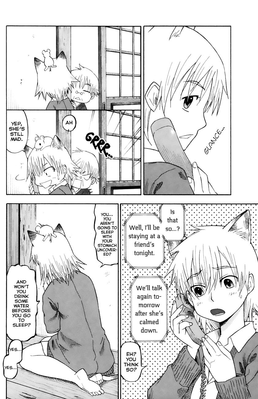 Neko Ane Chapter 16 #18