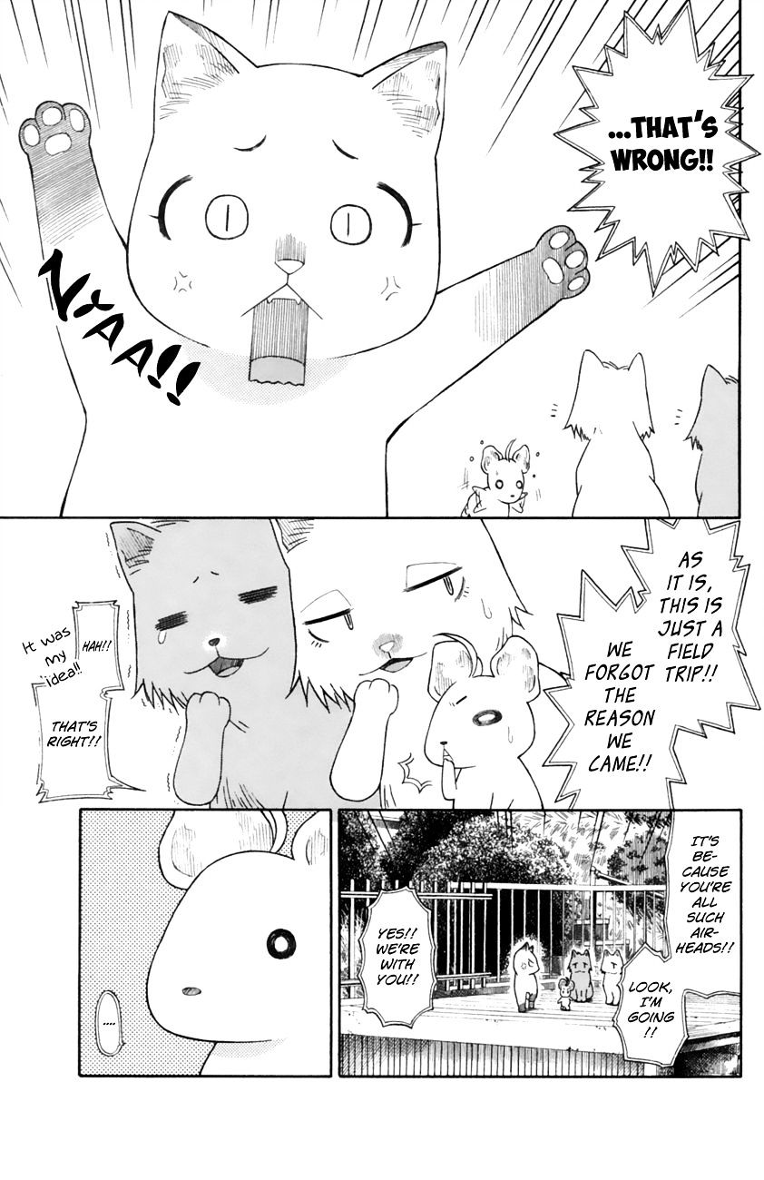 Neko Ane Chapter 14 #15