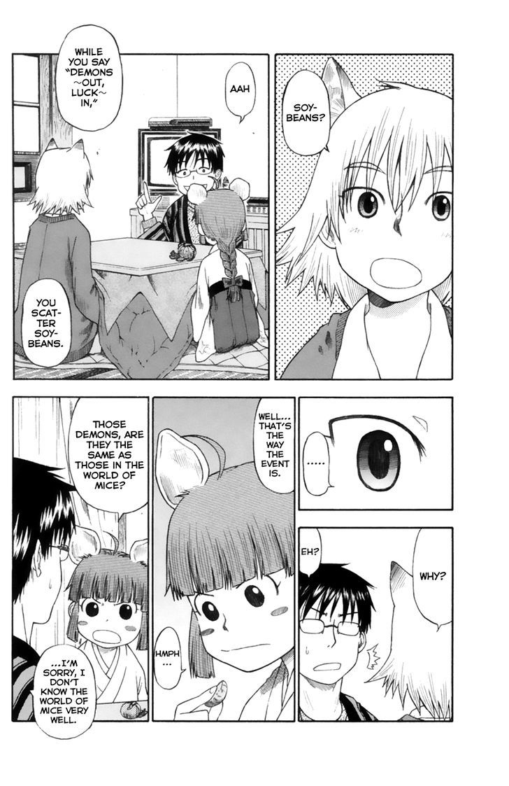 Neko Ane Chapter 12 #10