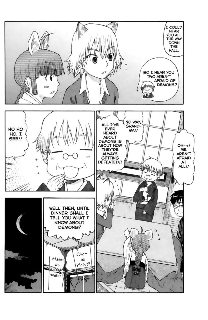 Neko Ane Chapter 12 #14