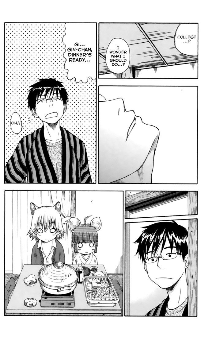 Neko Ane Chapter 12 #16