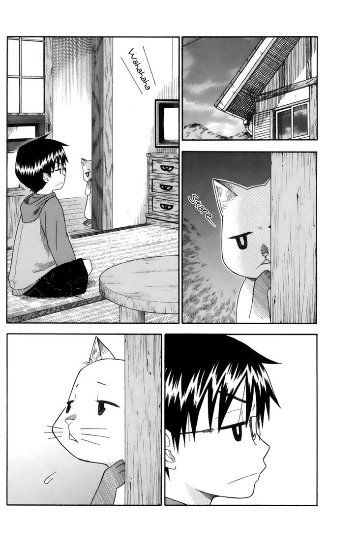 Neko Ane Chapter 13 #10