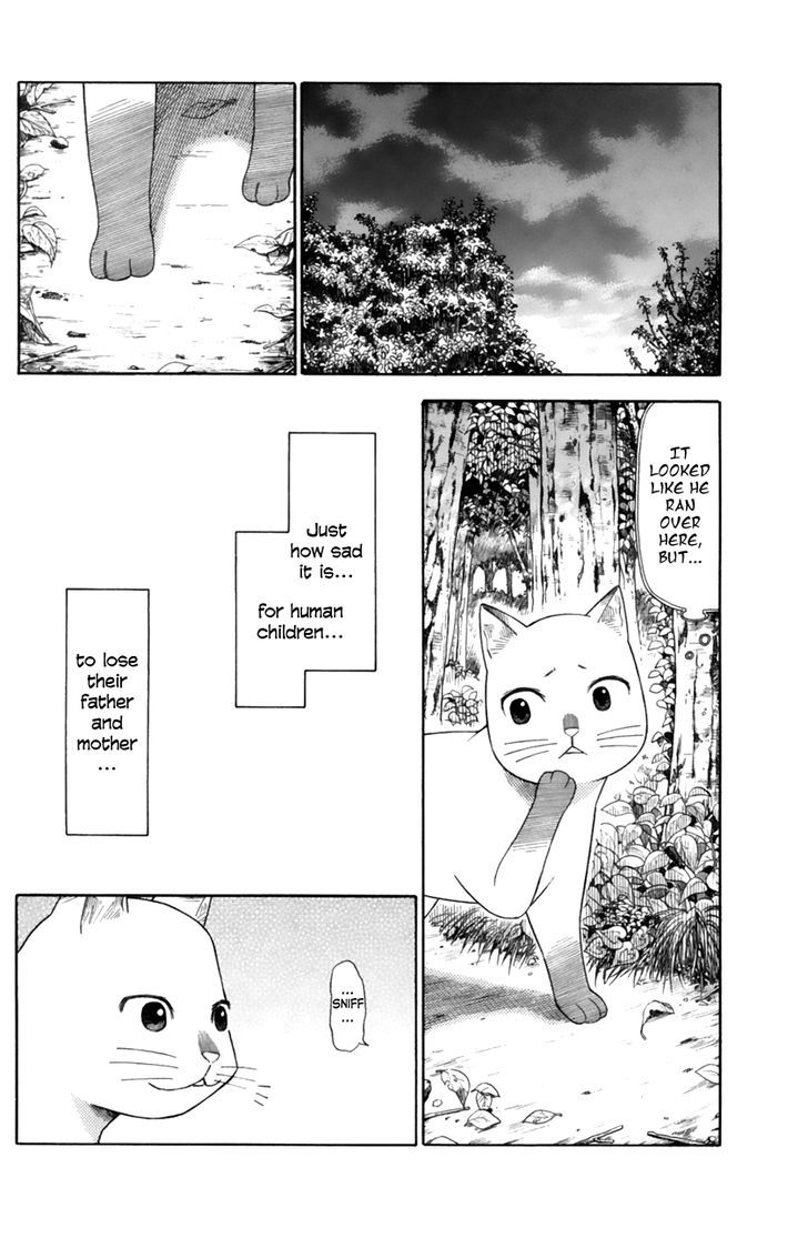 Neko Ane Chapter 13 #26