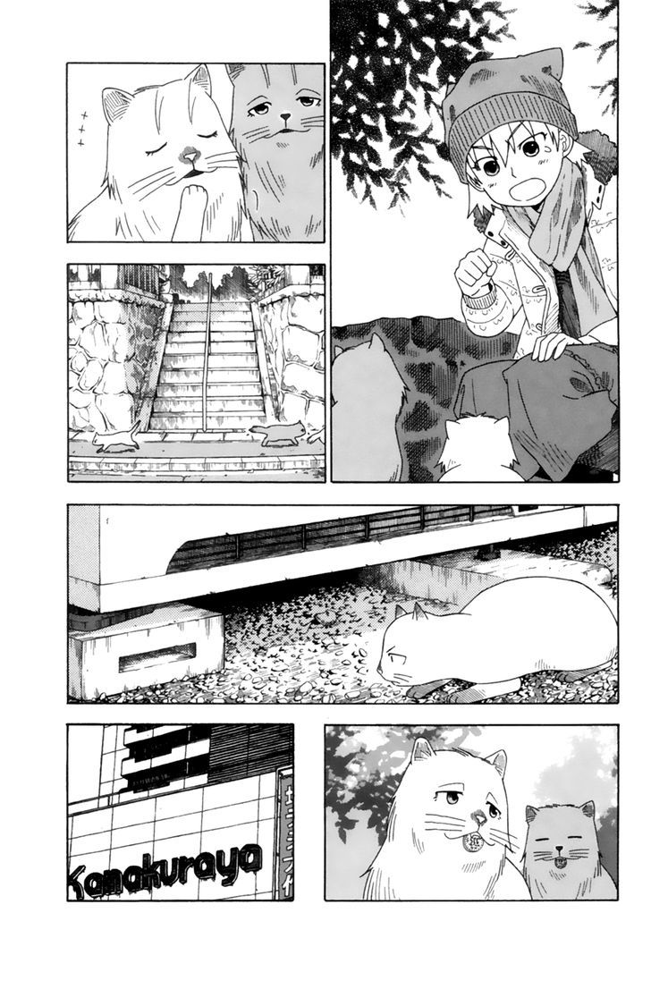 Neko Ane Chapter 10 #15