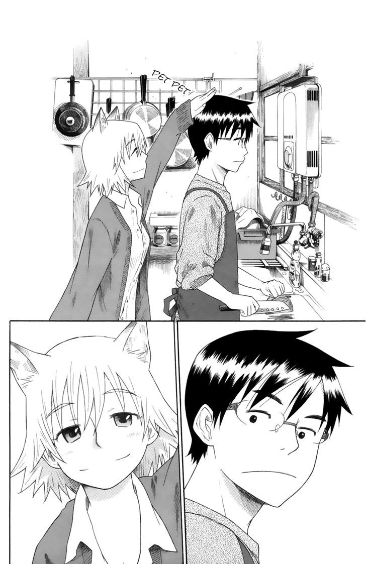 Neko Ane Chapter 13 #32