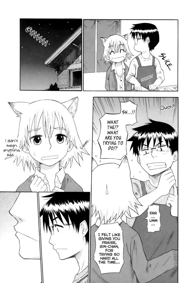 Neko Ane Chapter 13 #33