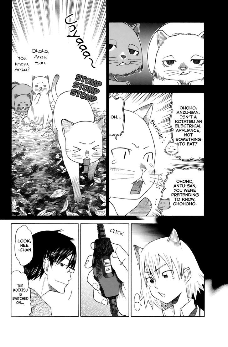 Neko Ane Chapter 9 #10