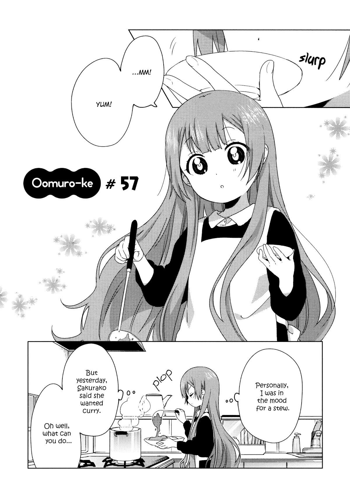 Oomuroke Chapter 57 #1