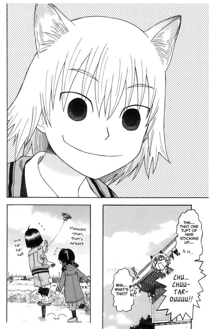 Neko Ane Chapter 11 #10