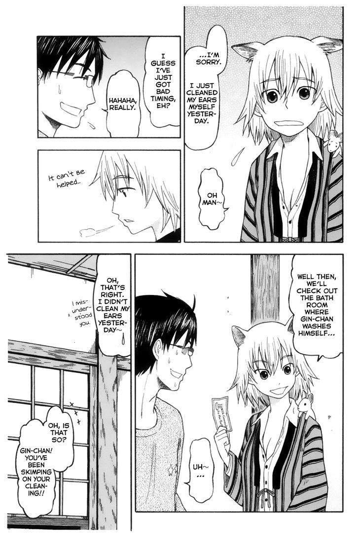 Neko Ane Chapter 11 #15