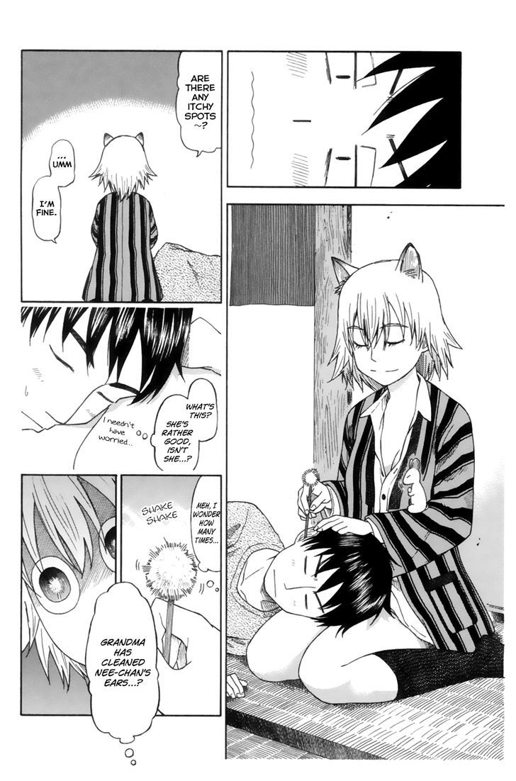 Neko Ane Chapter 11 #16