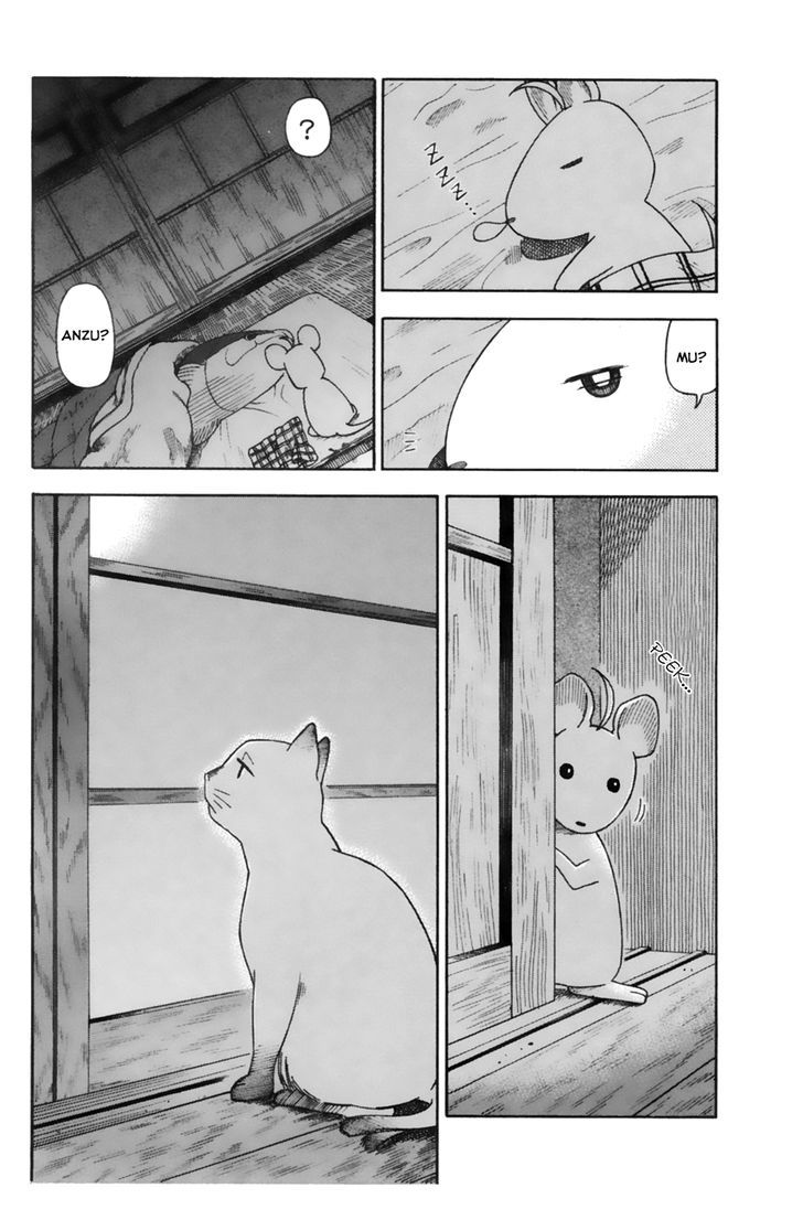 Neko Ane Chapter 11 #22