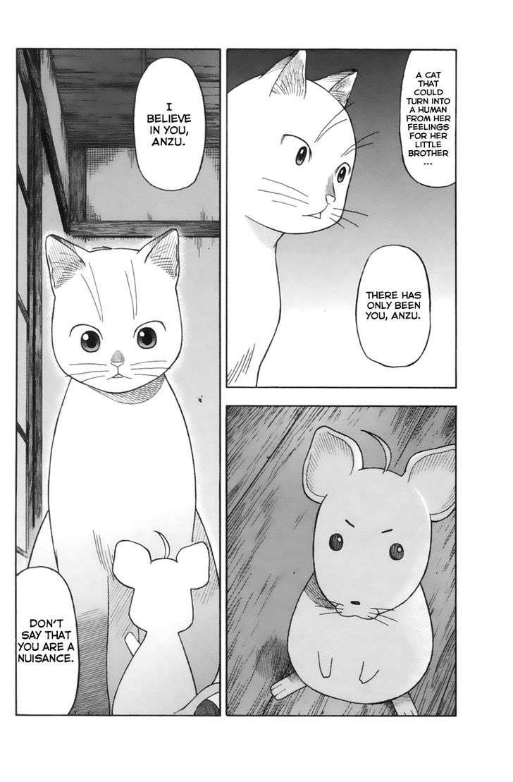 Neko Ane Chapter 11 #26