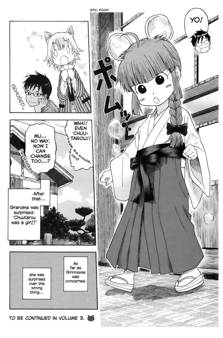 Neko Ane Chapter 11 #30