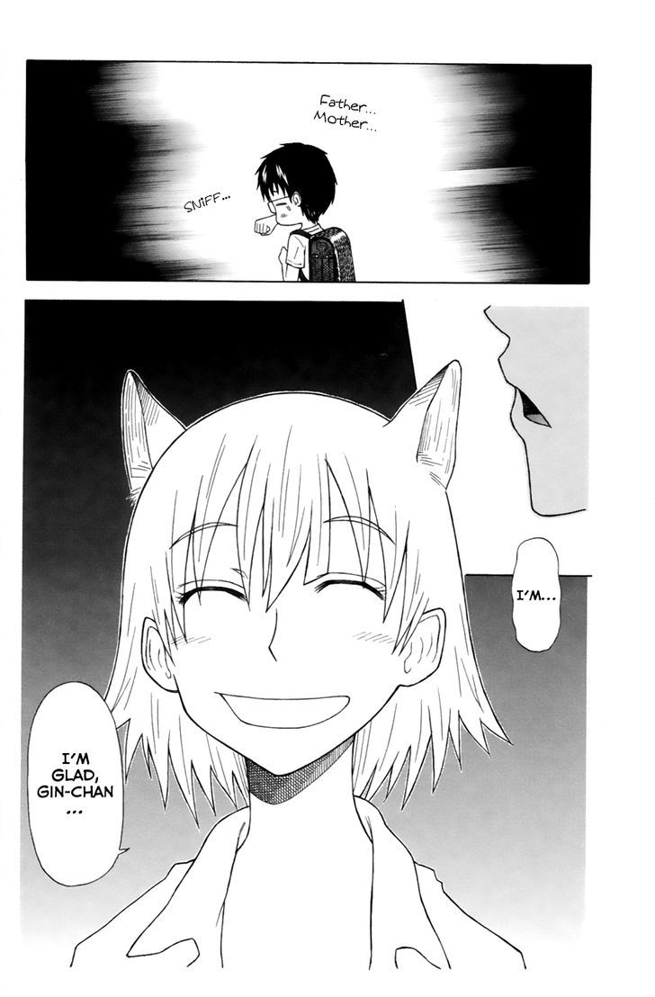 Neko Ane Chapter 7 #23