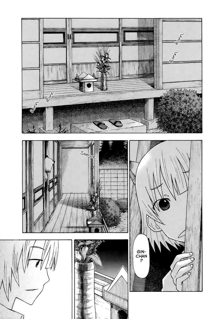 Neko Ane Chapter 7 #26