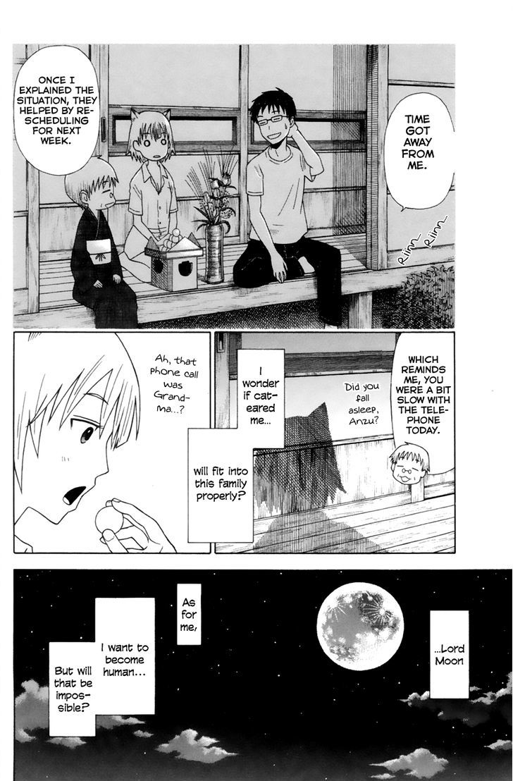 Neko Ane Chapter 7 #29