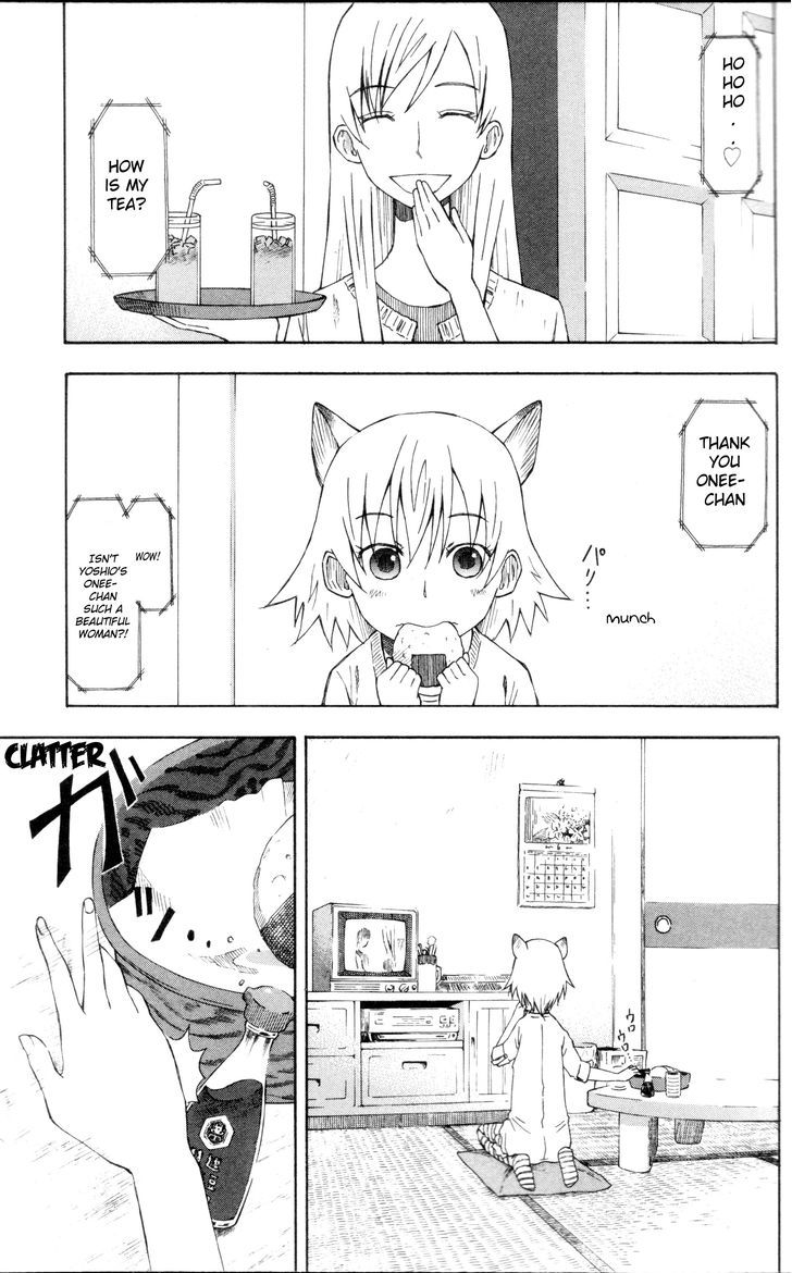 Neko Ane Chapter 3 #1