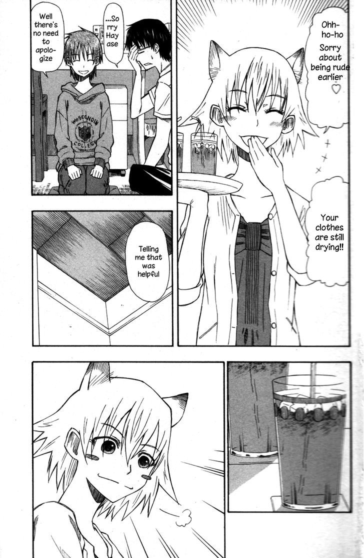 Neko Ane Chapter 3 #21