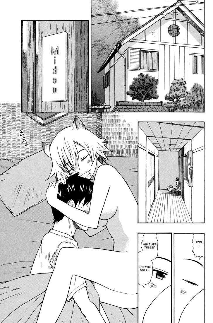 Neko Ane Chapter 2 #1