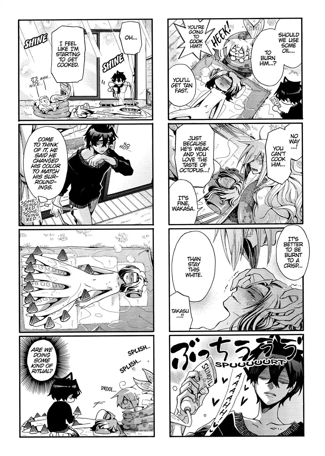 Orenchi No Furo Jijou Chapter 94 #5