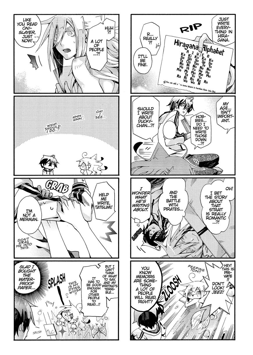 Orenchi No Furo Jijou Chapter 86 #10
