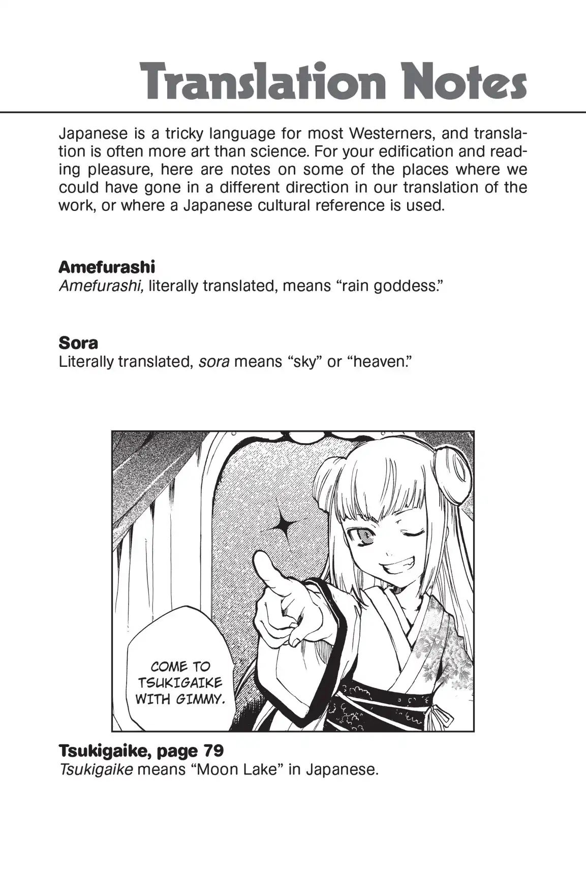 Amefurashi: The Rain Goddess Chapter 1.9 #1