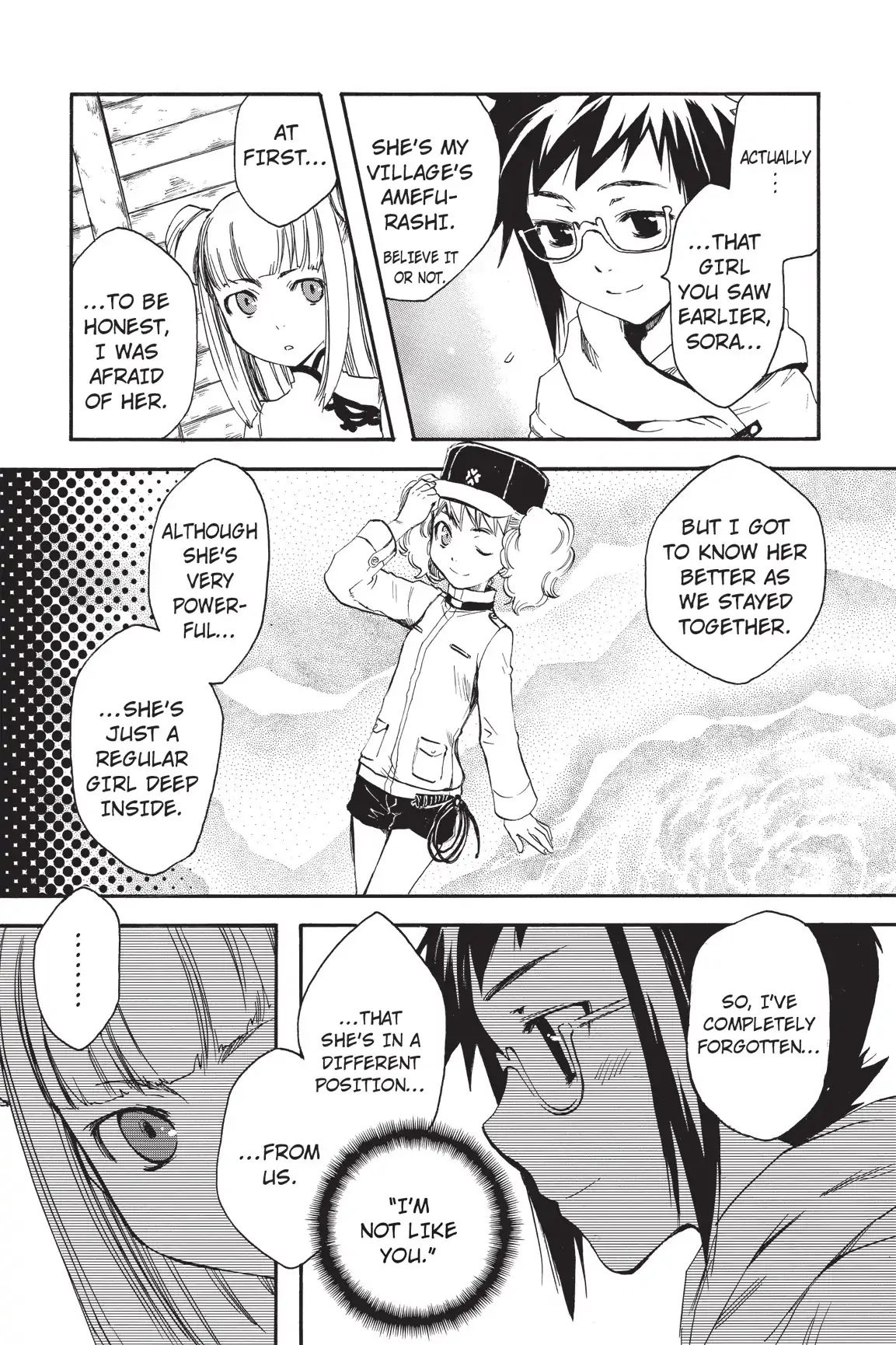 Amefurashi: The Rain Goddess Chapter 1.2 #13