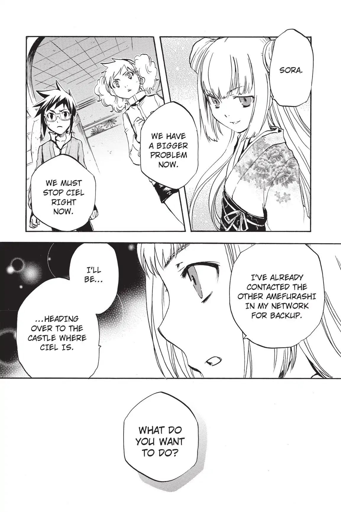 Amefurashi: The Rain Goddess Chapter 1.4 #28