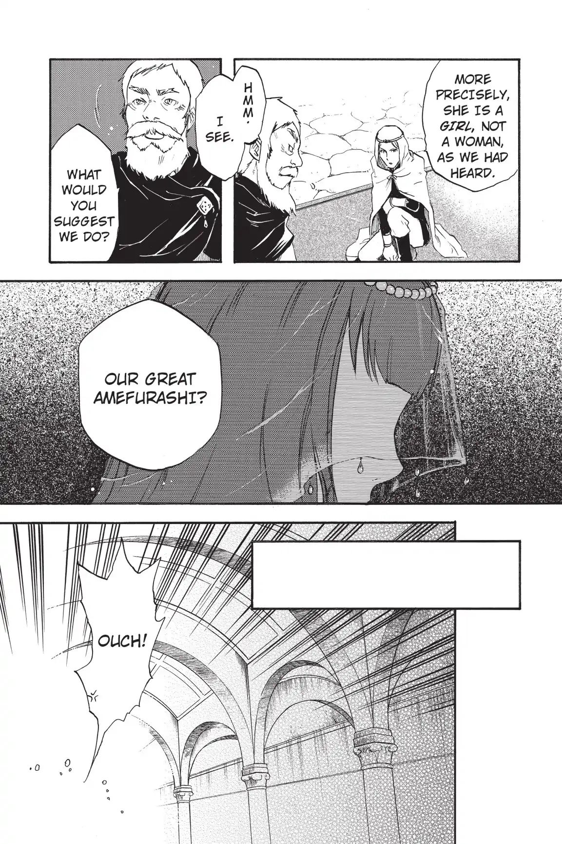 Amefurashi: The Rain Goddess Chapter 1.1 #19