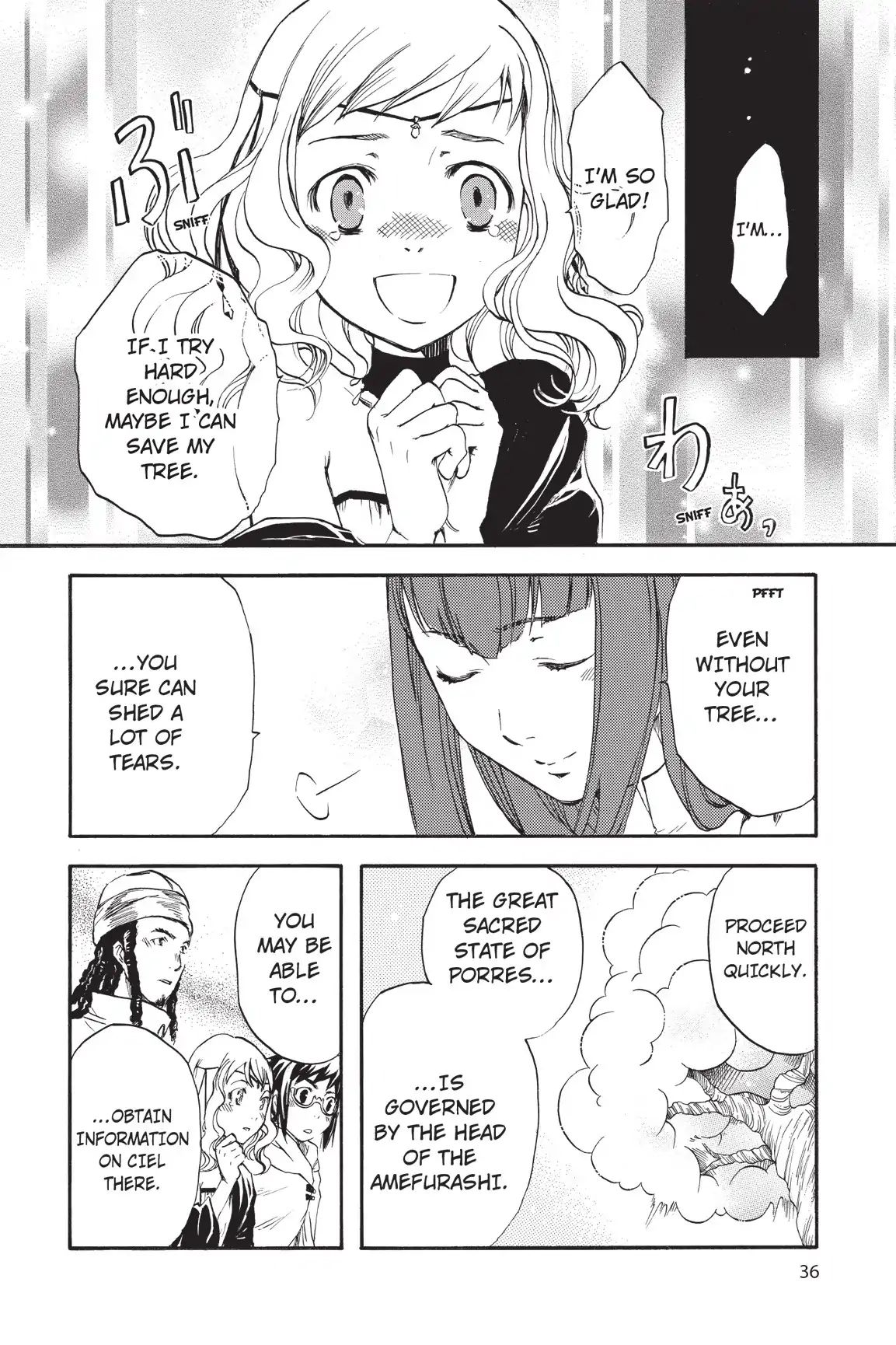 Amefurashi: The Rain Goddess Chapter 1.1 #36