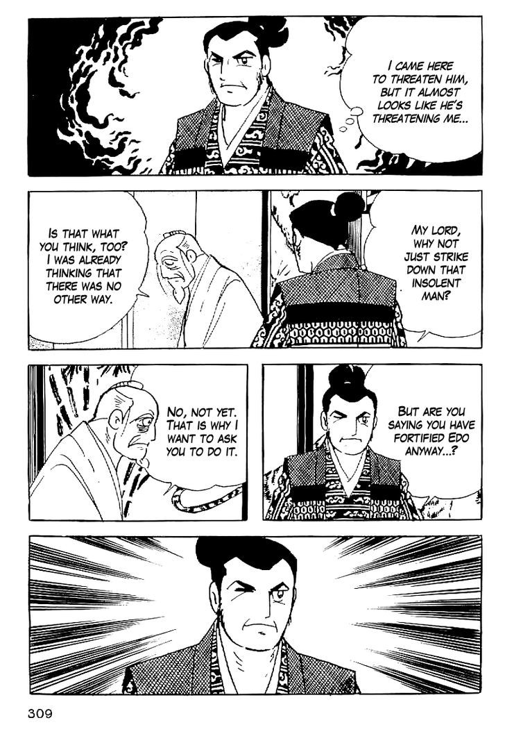 Date Masamune (Yokoyama Mitsuteru) Chapter 58 #10